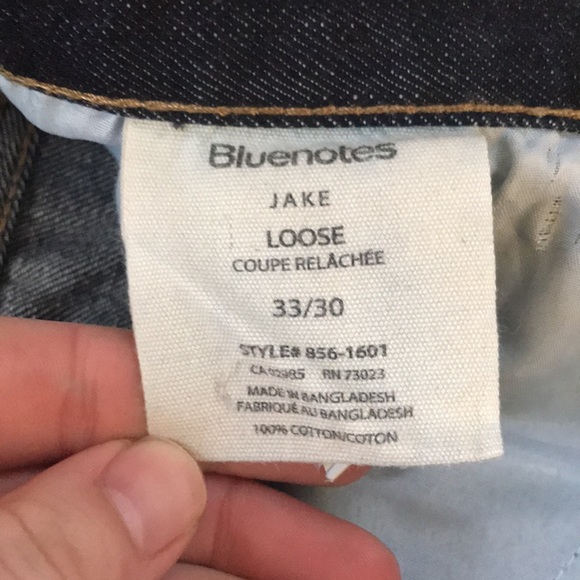 Men's Loose Jeans - Picture 3 of 3